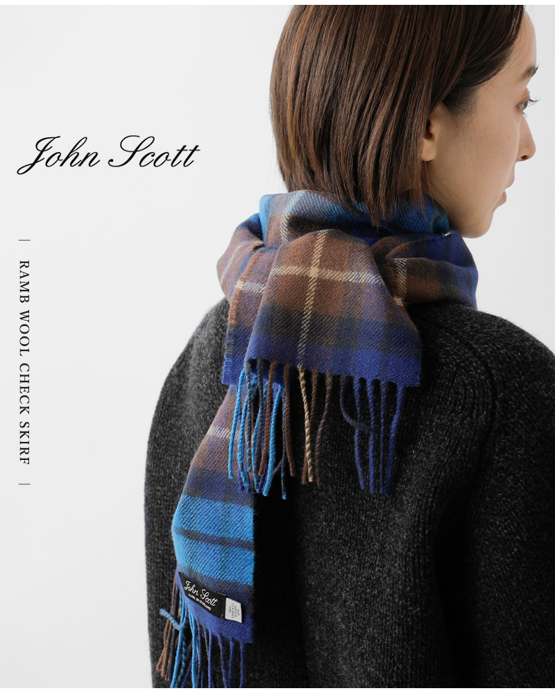 JOHN SCOTT(ジョンスコット)ラムウールチェックスカーフnlc1751