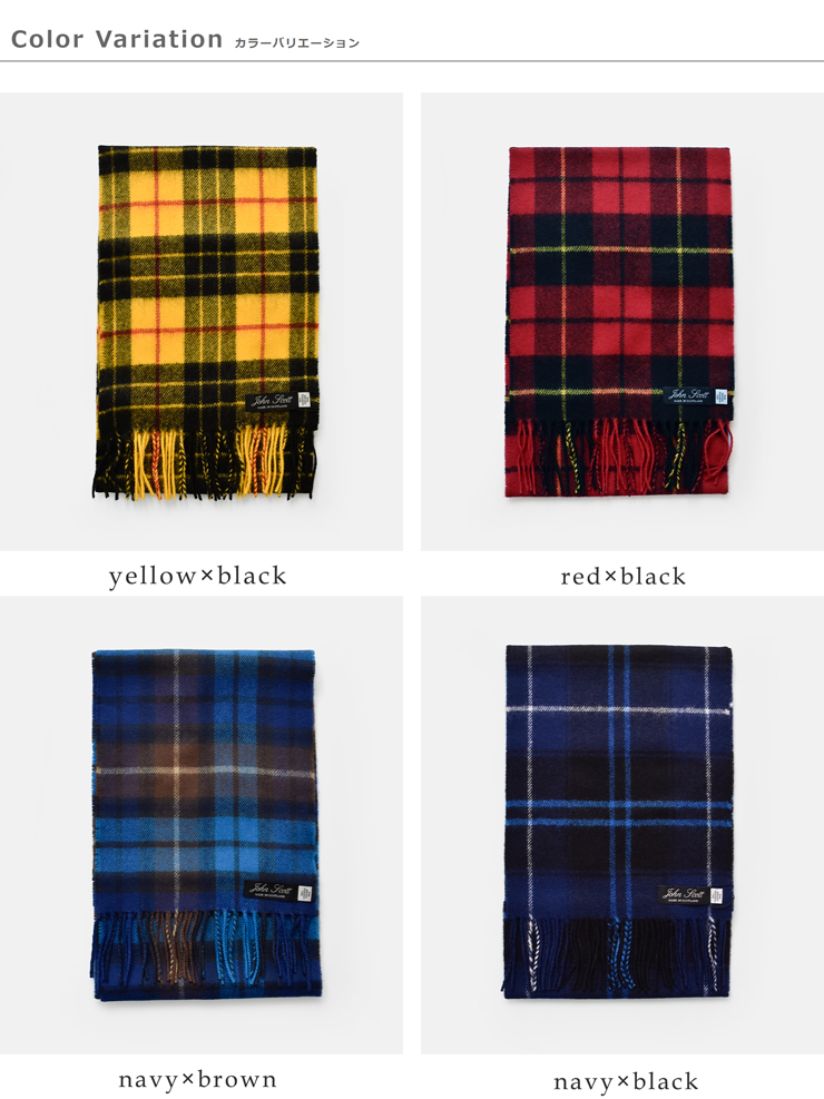 JOHN SCOTT(ジョンスコット)ラムウールチェックスカーフnlc1751