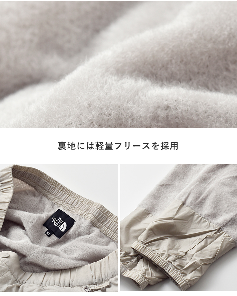 THE NORTH FACE(ノースフェイス)オクトーバーミッドパンツ“OctoberMidPant”nlw72503