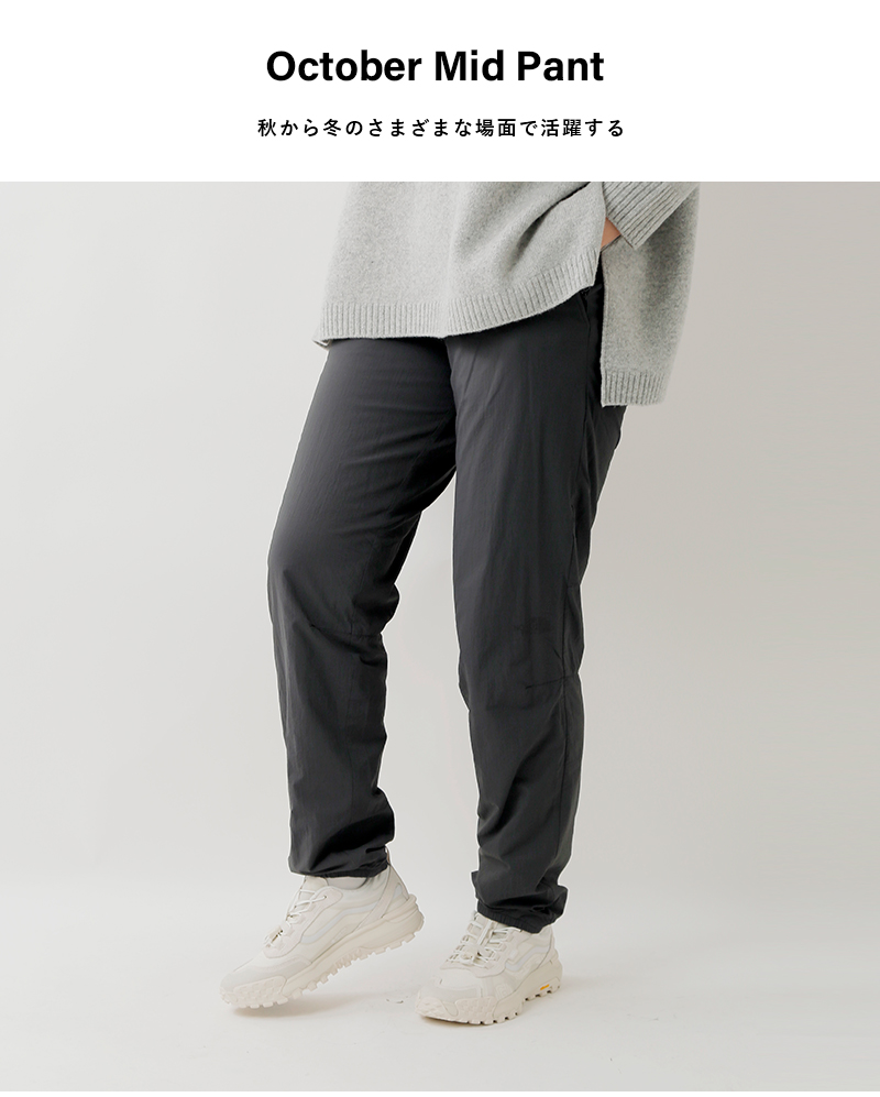 THE NORTH FACE(ノースフェイス)オクトーバーミッドパンツ“OctoberMidPant”nlw72503