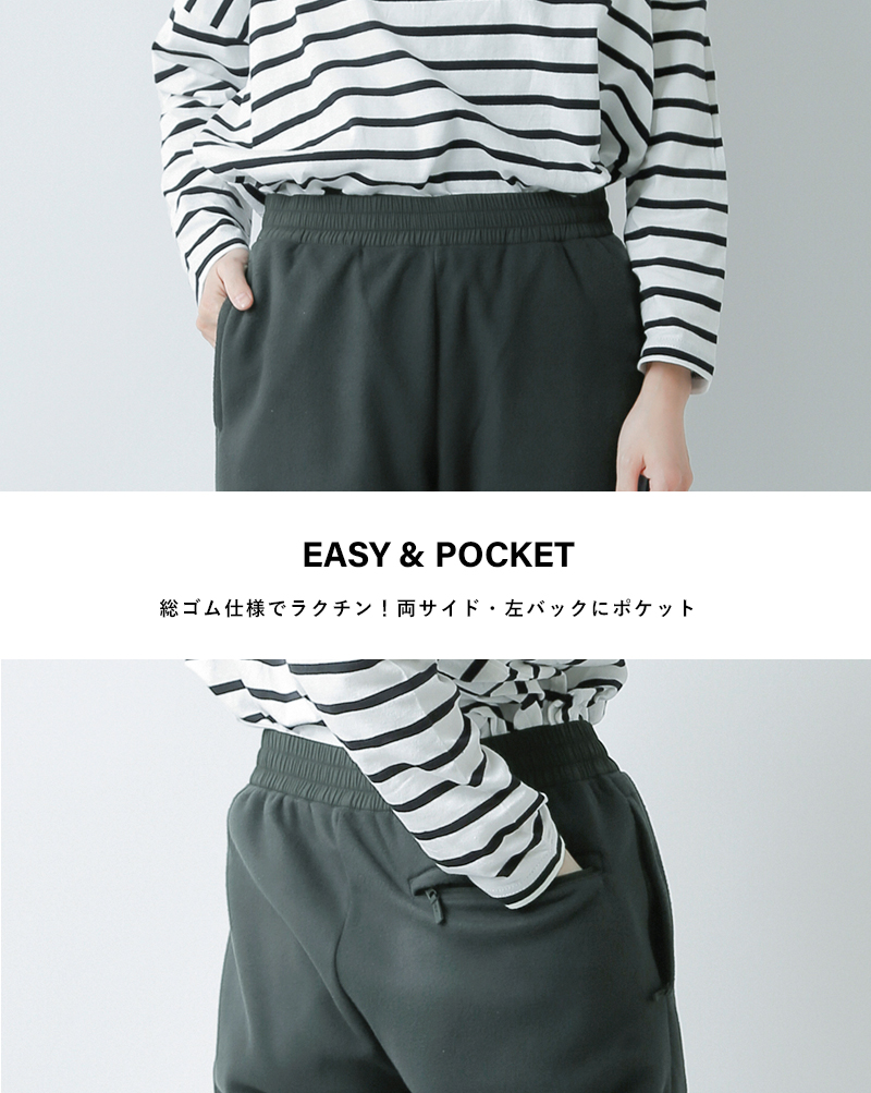 THE NORTH FACEマウンテン バーサ マイクロ フリース パンツ “Mountain Versa Micro Pant” nlw72505