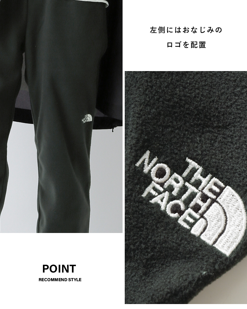 THE NORTH FACEマウンテン バーサ マイクロ フリース パンツ “Mountain Versa Micro Pant” nlw72505