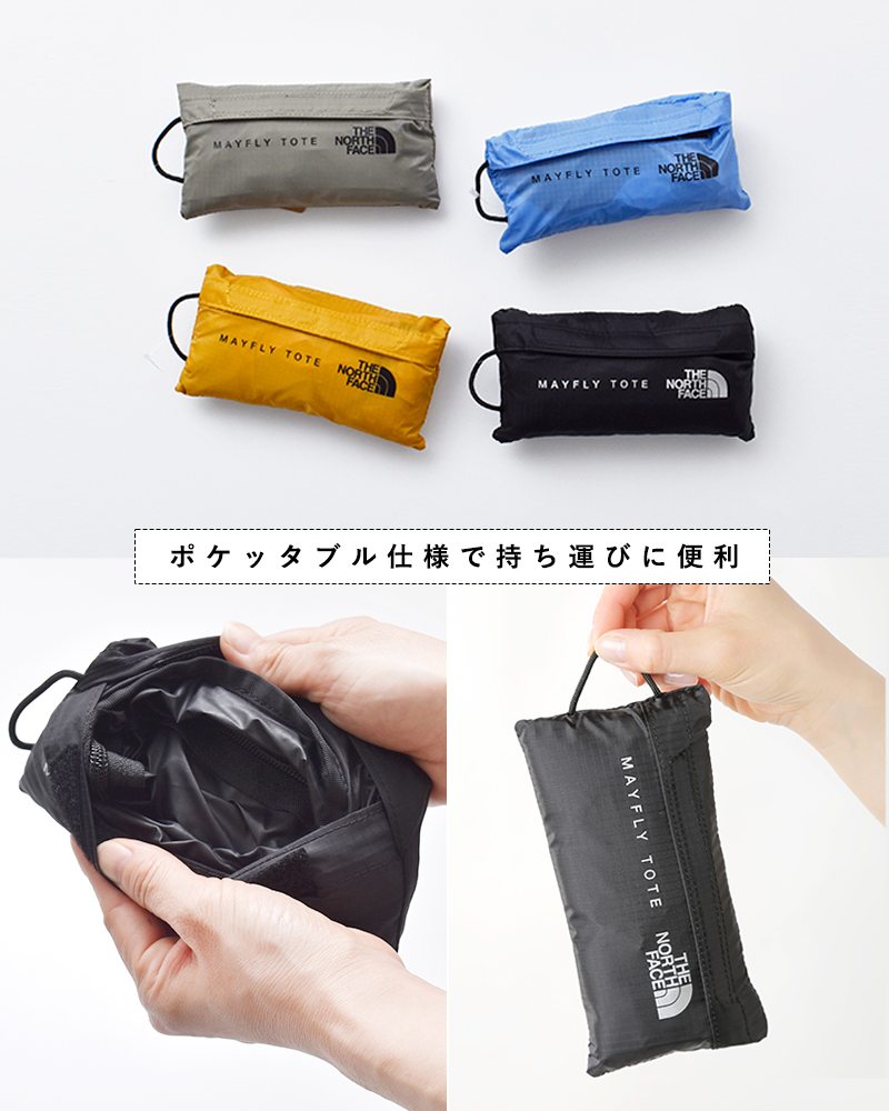North face ノースフェイス　ポケッタブル✨ THE NORTH FACE ノースフェイス ポケッタブル メイフライ パック