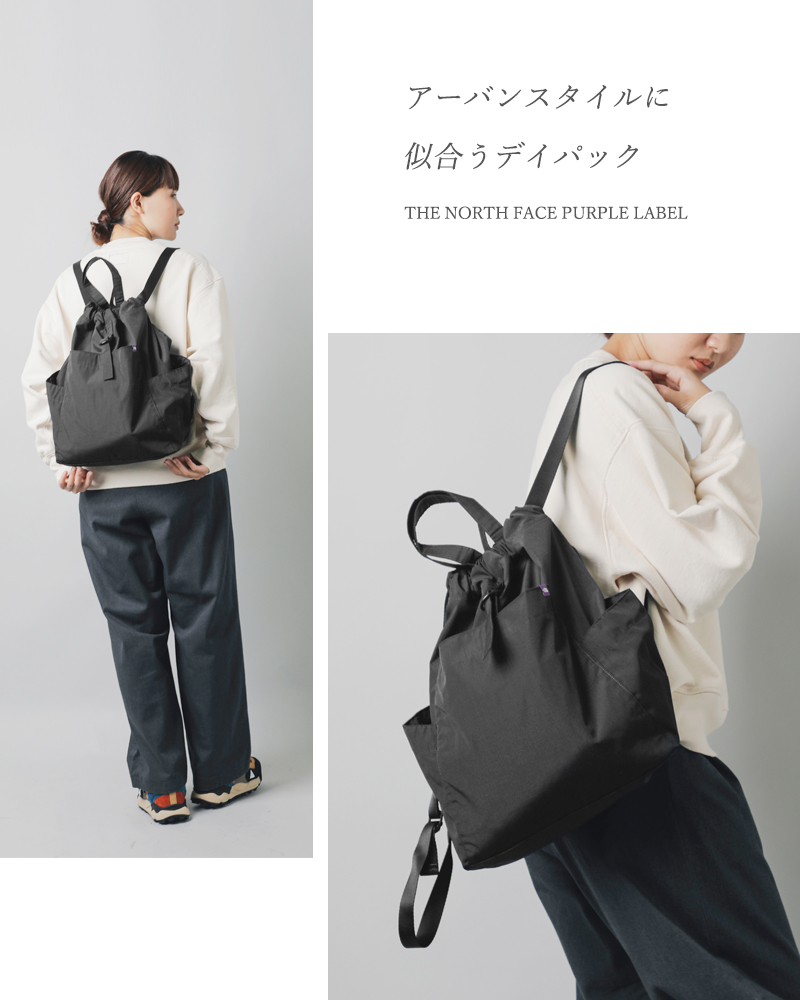 ノースフェイス パープルレーベル マウンテンウィンドデイパック ブラック 新品 ノースフェイス パープルレーベル マウンテンウィンド