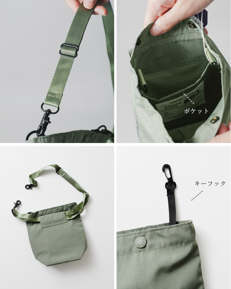 THE NORTH FACE PURPLE LABEL(ノースフェイスパープルレーベル)撥水マウンテンウインドマルチショルダーバッグ“MountainWindMultiBag”nn7358n