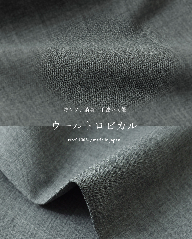 nooyE[gsJ x[J[ hX nop25a05