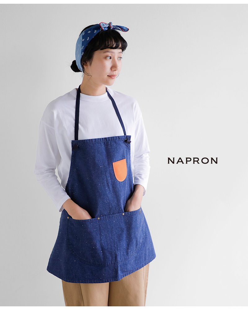 NAPRON(ナプロン)レザーポケット付きランバービブエプロン“LUMBERBIBAPRON”np-ap01-21a