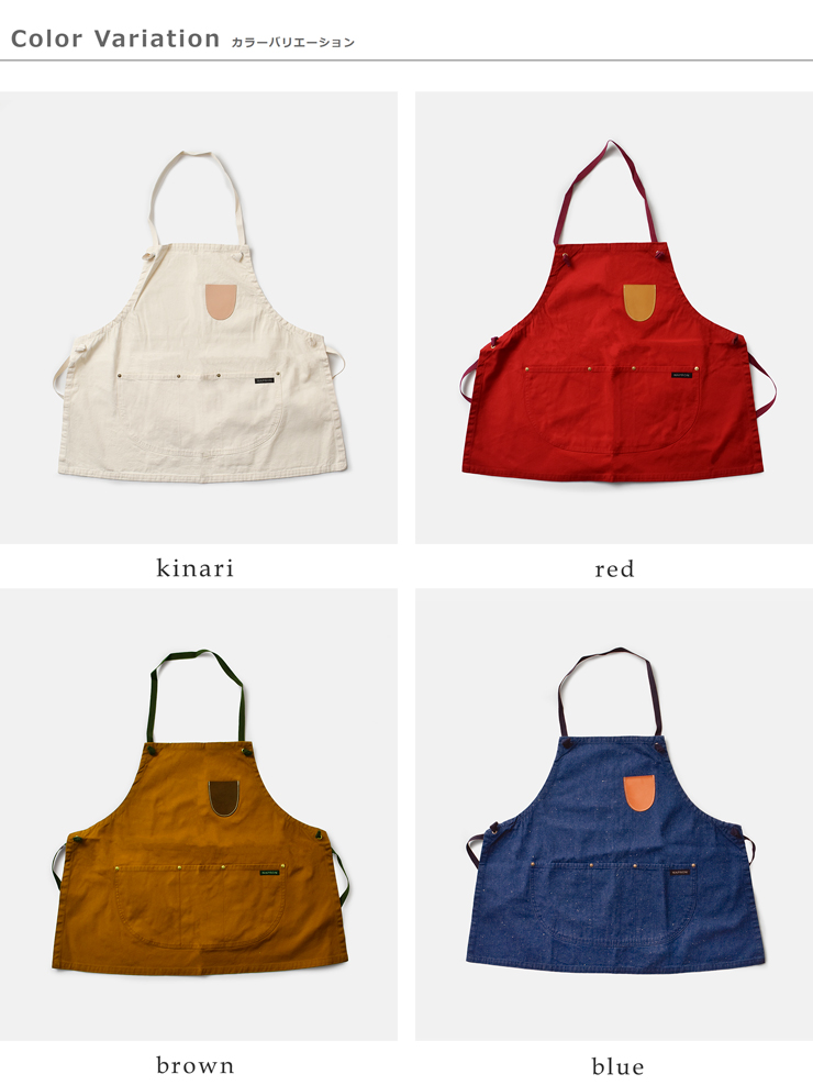 NAPRON(ナプロン)レザーポケット付きランバービブエプロン“LUMBERBIBAPRON”np-ap01-21a