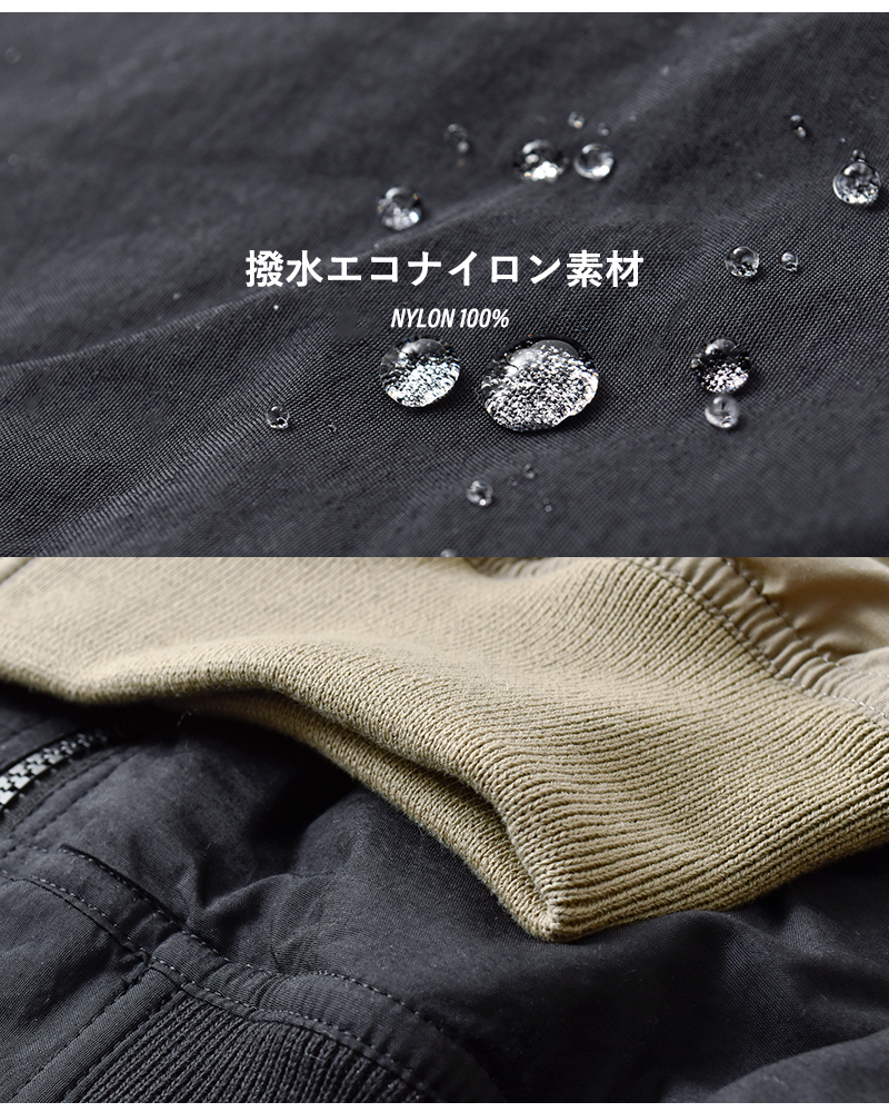 THE NORTH FACE(ノースフェイス)コンパクトノマドブルゾン“CompactNomadBlouson”np72532
