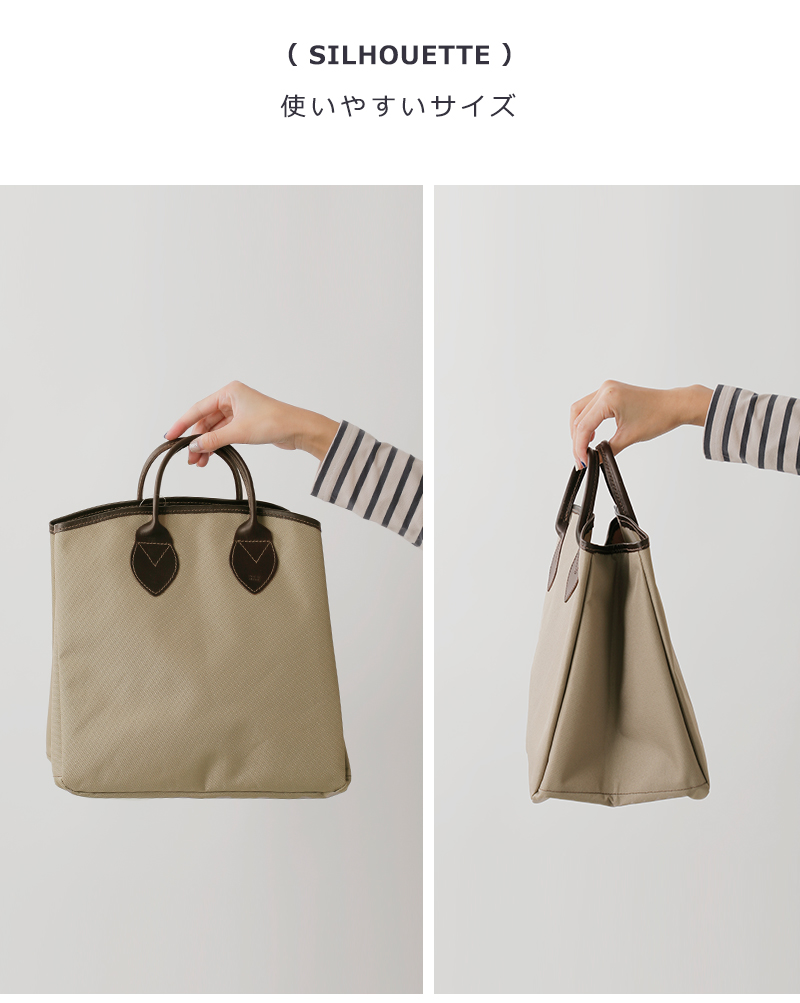 QUALITY GUNSLIPS(クオリティーガンスリップス)600デニールPVCショートハンドルトートバッグMサイズnqg1052p