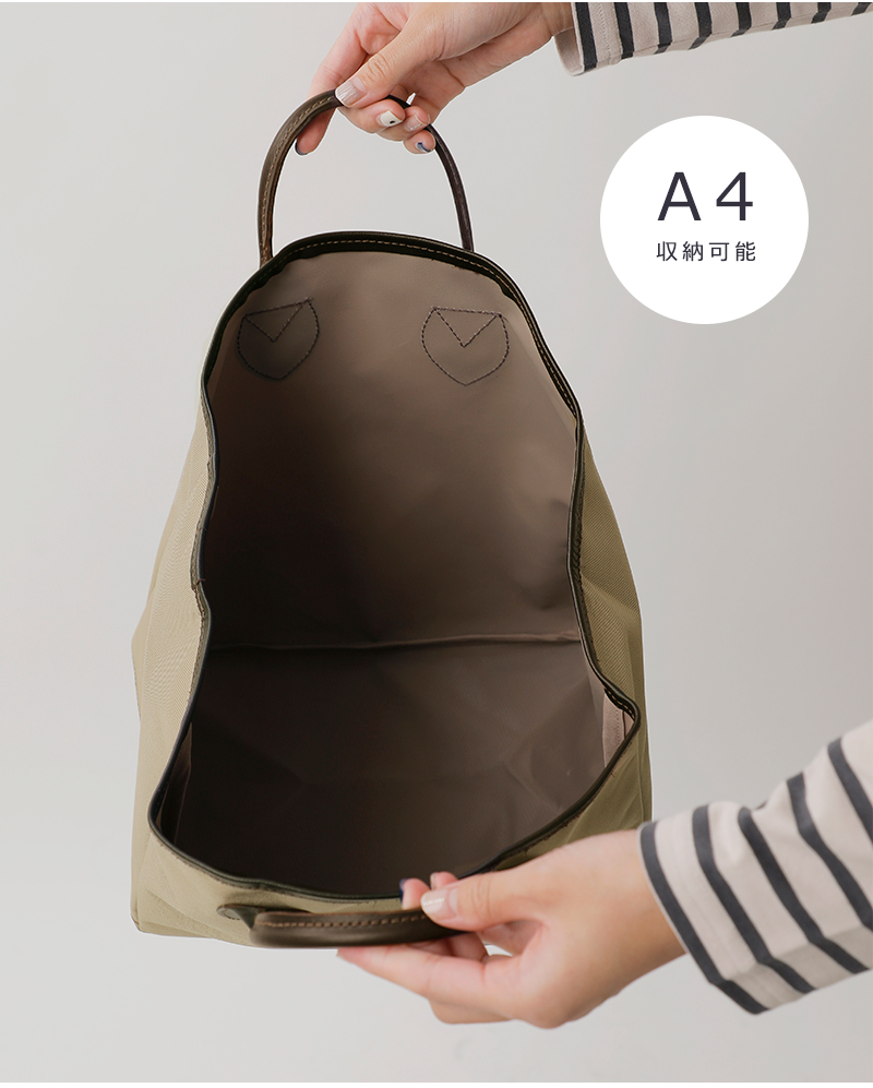 QUALITY GUNSLIPS(クオリティーガンスリップス)600デニールPVCショートハンドルトートバッグMサイズnqg1052p