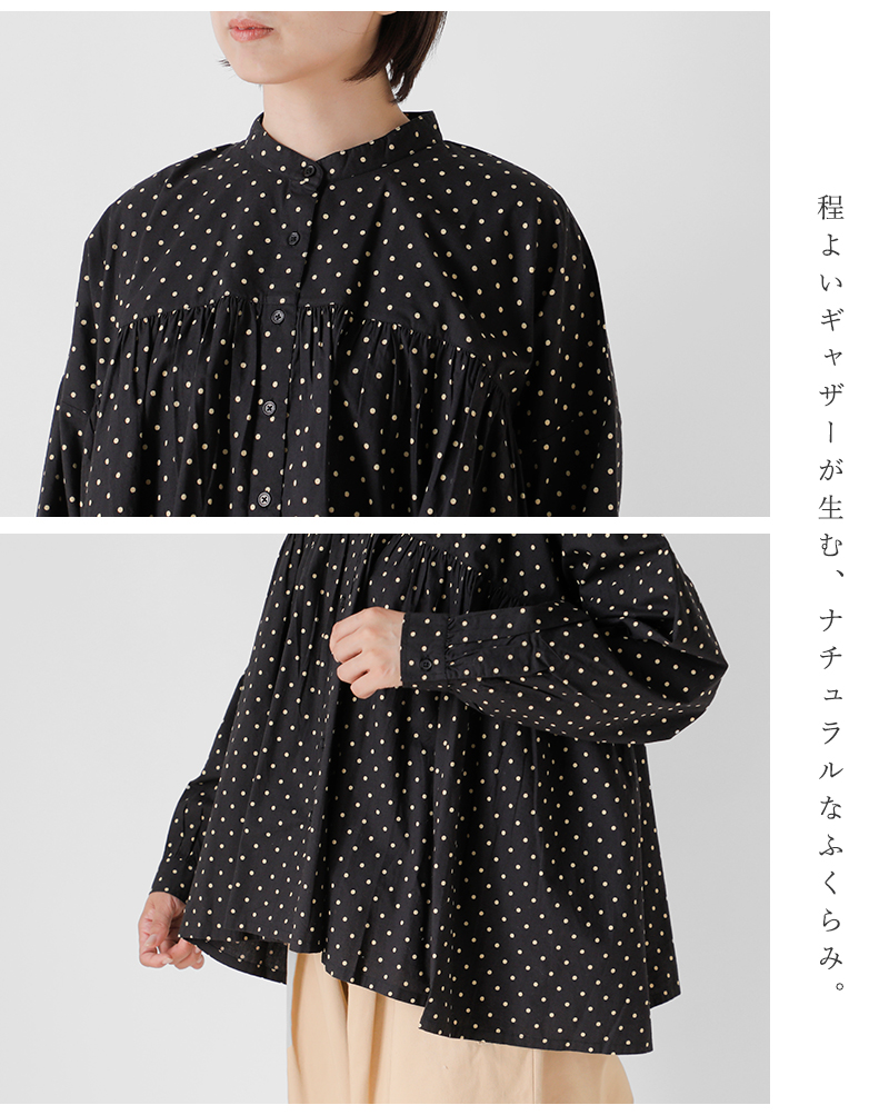 SOIL(ソイル)40sポプリンドットプリントバンドカラーシャツnsl25532