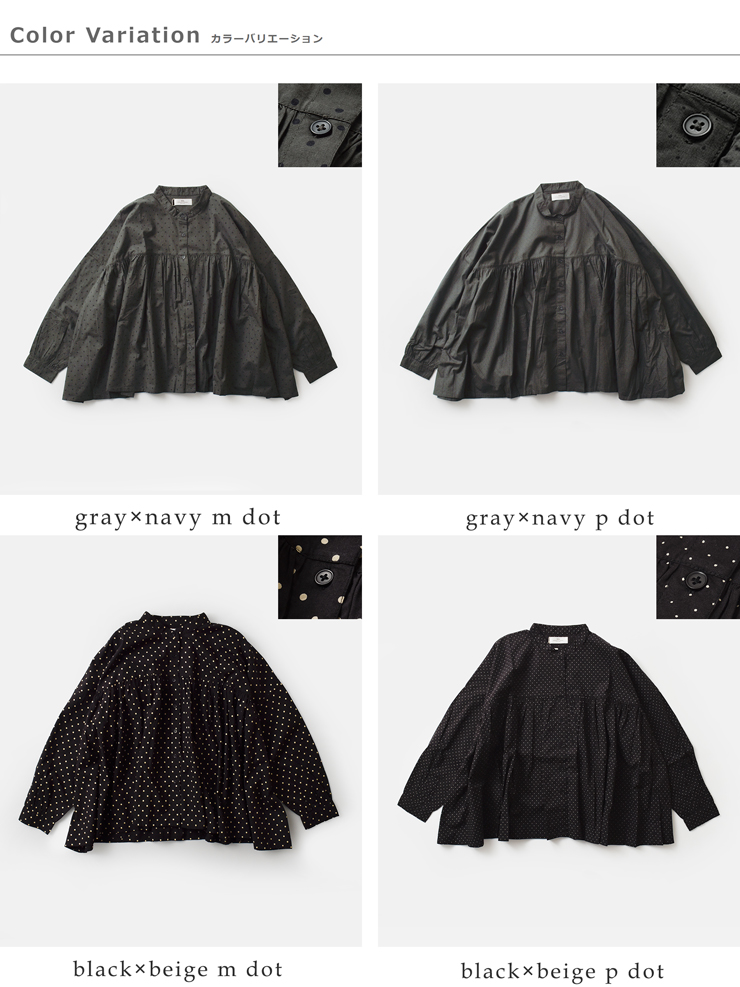 SOIL(ソイル)40sポプリンドットプリントバンドカラーシャツnsl25532