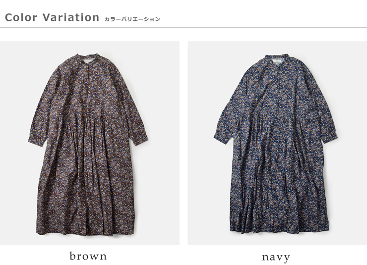 SOIL(ソイル)40sポプリンミディアムフラワープリントバンドカラーワンピースnsl25552