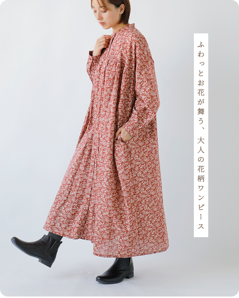 SOIL(ソイル)コットンスラブスモールフラワープリントバンドカラーギャザーシャツワンピースnsl25573