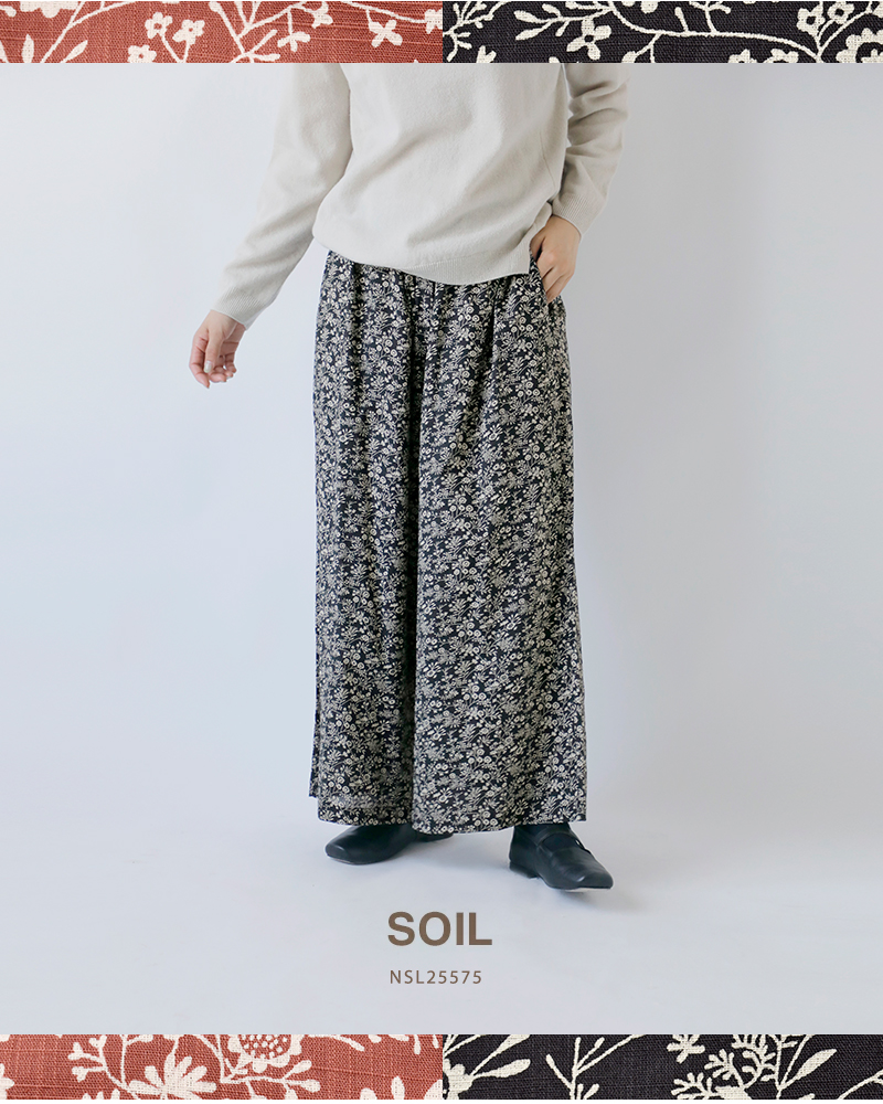 SOIL(ソイル)コットンスラブスモールフラワープリントワイドイージーパンツnsl25575