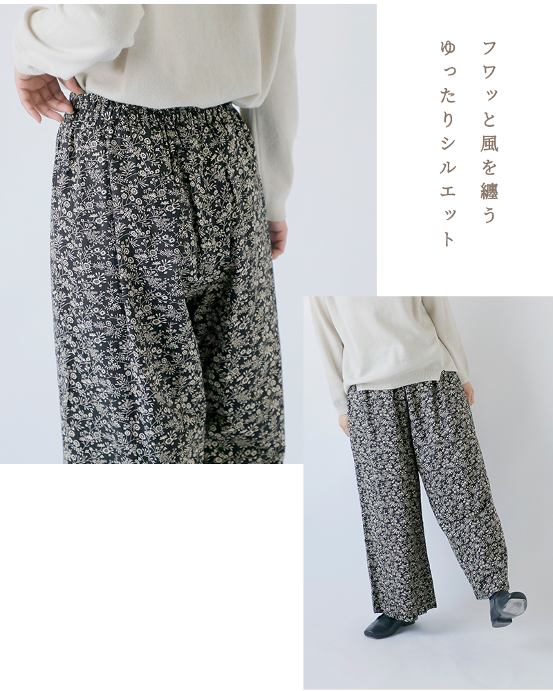 SOIL(ソイル)コットンスラブスモールフラワープリントワイドイージーパンツnsl25575