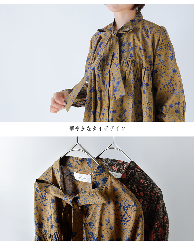 SOIL(ソイル)60sキャンブリックフラワープリントタイギャザーフライフロントシャツnsl25592