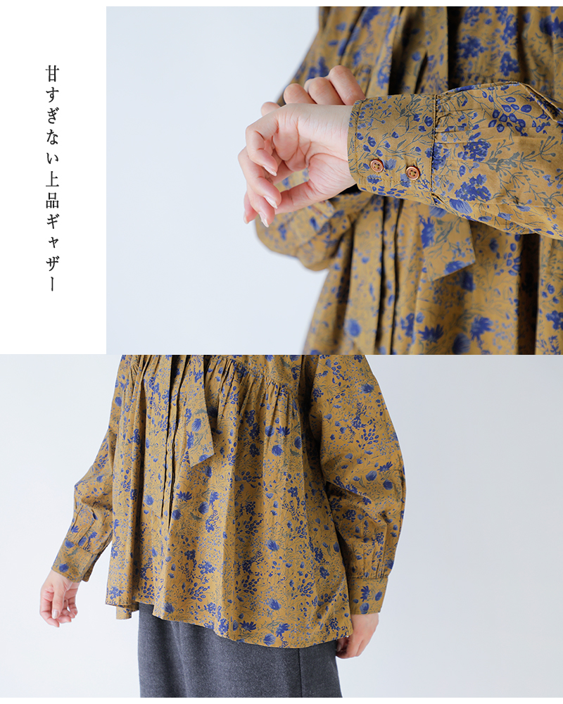 SOIL(ソイル)60sキャンブリックフラワープリントタイギャザーフライフロントシャツnsl25592