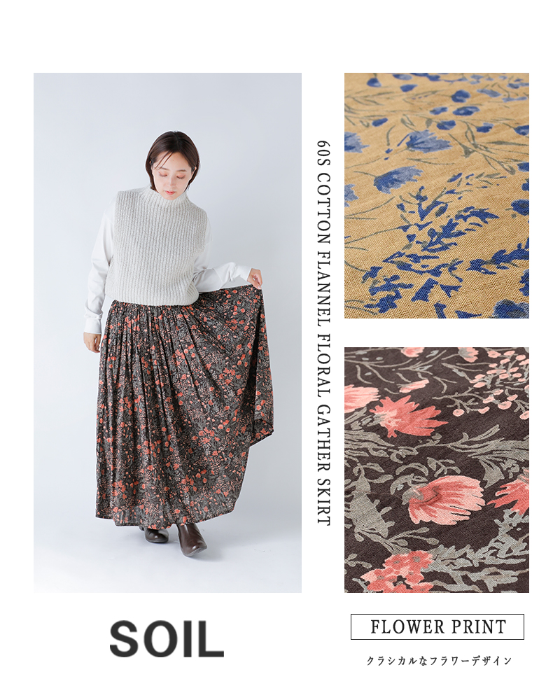 self-portrait プリーツスカート　２３AW スパンコール　ブラック WOMEN アシンメトリープリーツスカート ブラック