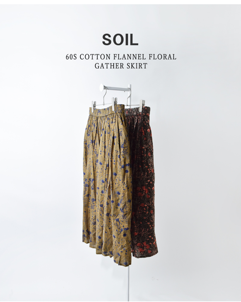 SOIL(ソイル)60sキャンブリックフラワープリントギャザースカートnsl25595