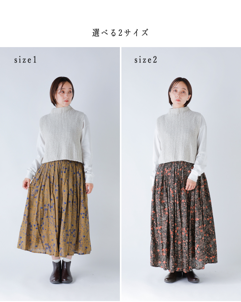 SOIL(ソイル)60sキャンブリックフラワープリントギャザースカートnsl25595