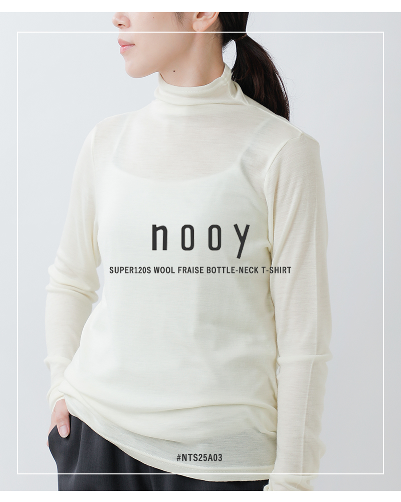 nooy(k[C)SUPER120sE[tCX{glbNTVcnts25a03