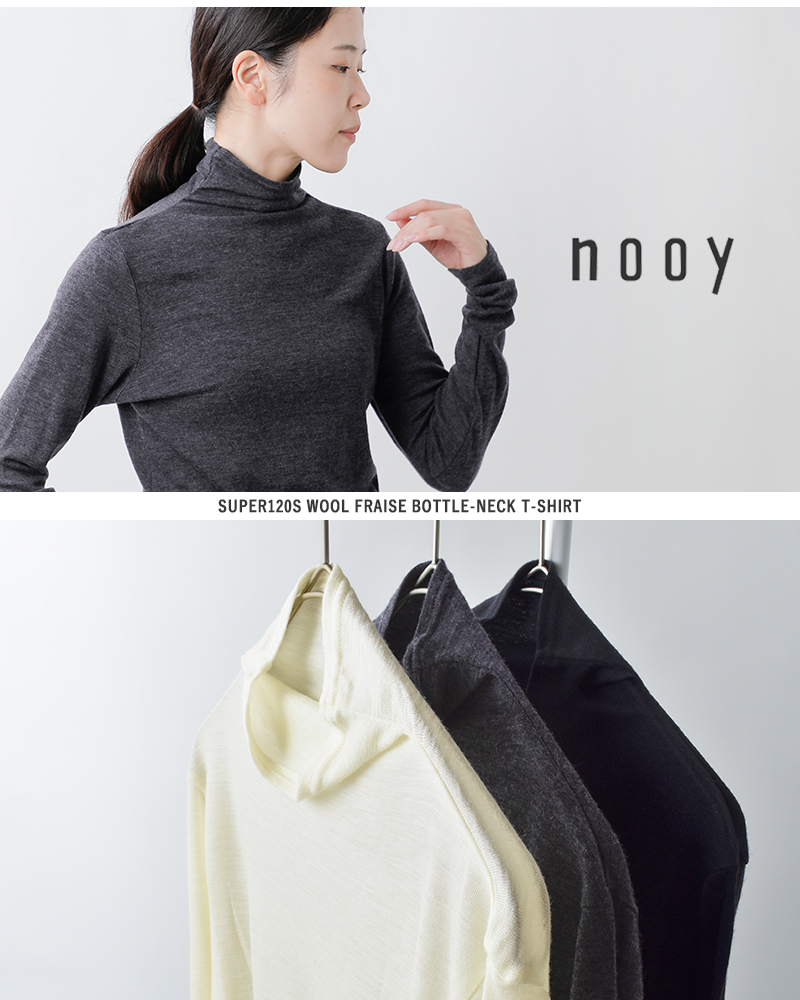nooy(k[C)SUPER120sE[tCX{glbNTVcnts25a03