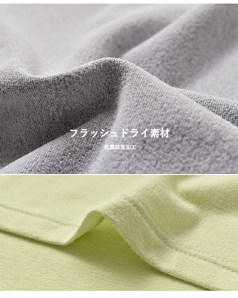 THE NORTH FACE(ノースフェイス)フラッシュドライアクション長袖Tシャツ“L/SFDAxionCrew”ntw82581