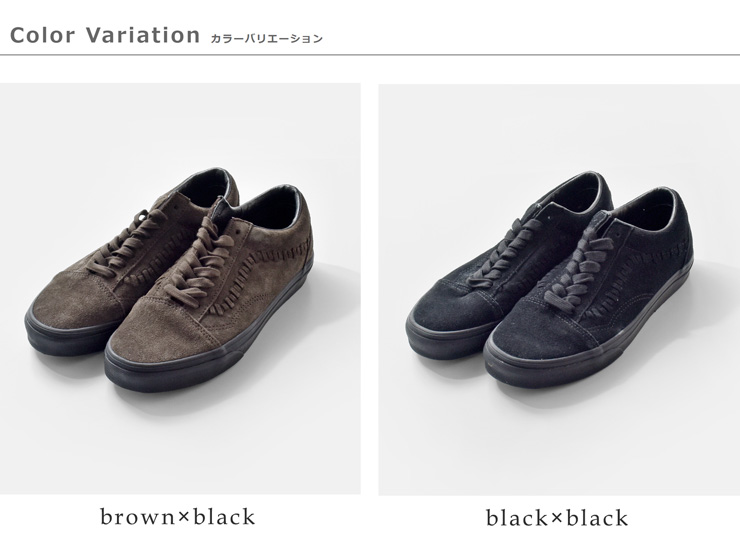 Vans(ヴァンズ)オールドスクールクラフテッドストライプローカットスニーカー“OldSkool”old-skool-same9