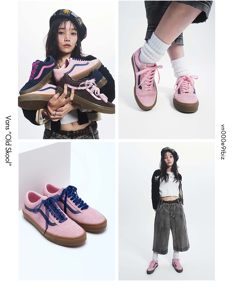 Vans(ヴァンズ)オールドスクールヘアリースエードスニーカー“OldSkool”old-skool