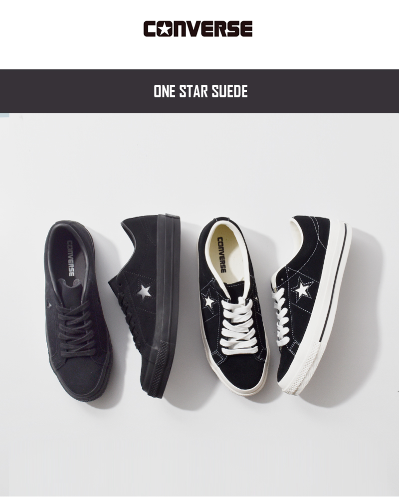 コンバース ワンスター スエード ブラック 28cm 2025新作 CONVERSE 2025年秋冬新作 コンバース ワンスター スエード