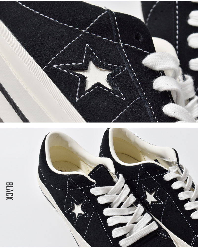 CONVERSE コンバース ワンスター スエード スニーカー one-star