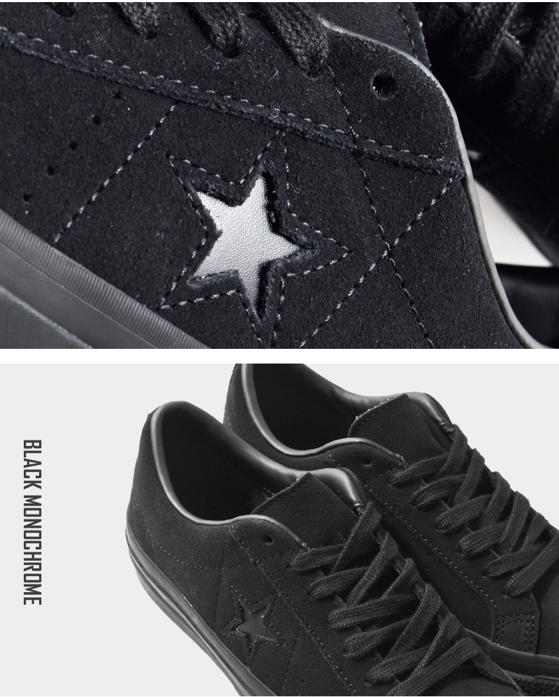 CONVERSE(コンバース)ワンスタースエードスニーカーone-star-suede