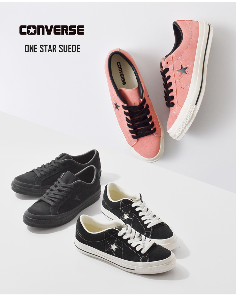 CONVERSE(コンバース)ワンスタースエードスニーカーone-star-suede