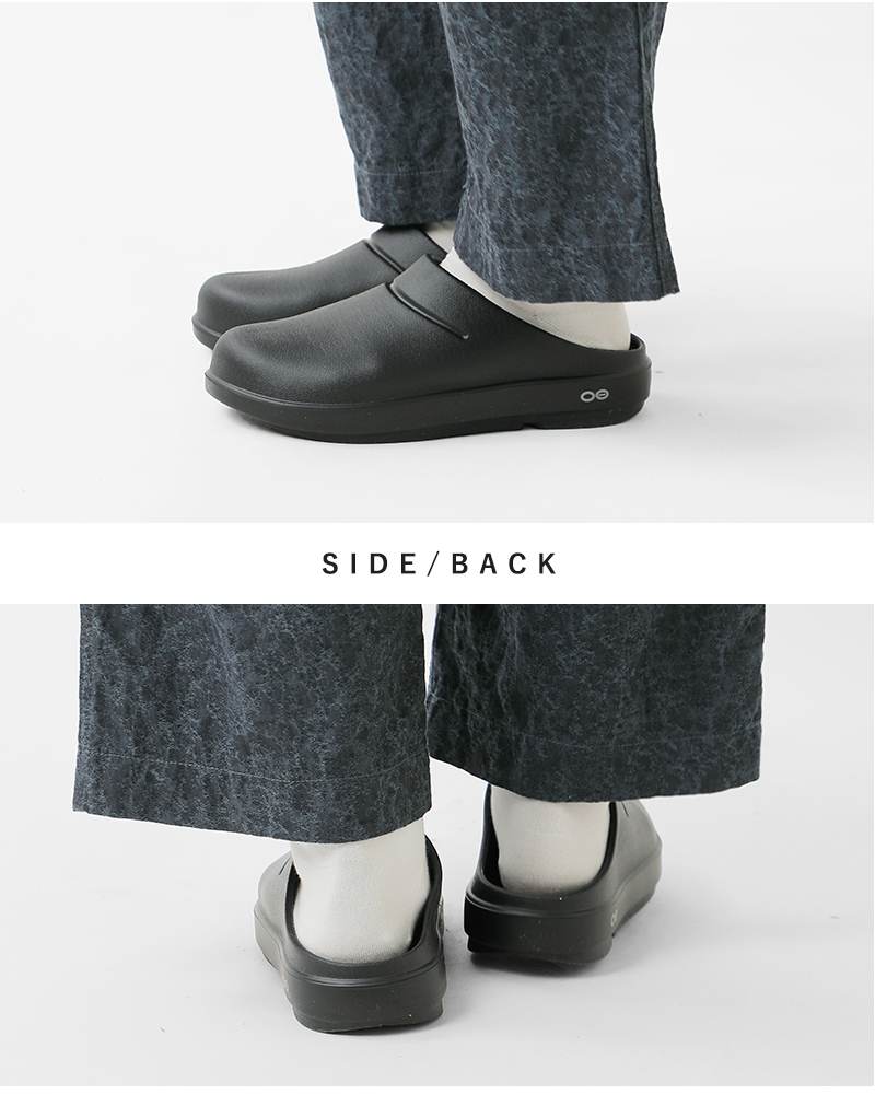 OOFOS(ウーフォス)ウークルッグサンダルoocloog