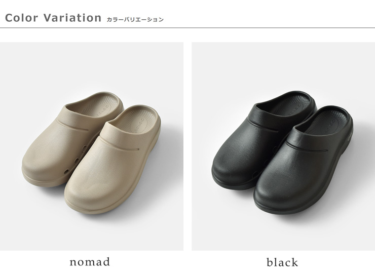 OOFOS(ウーフォス)ウークルッグサンダルoocloog