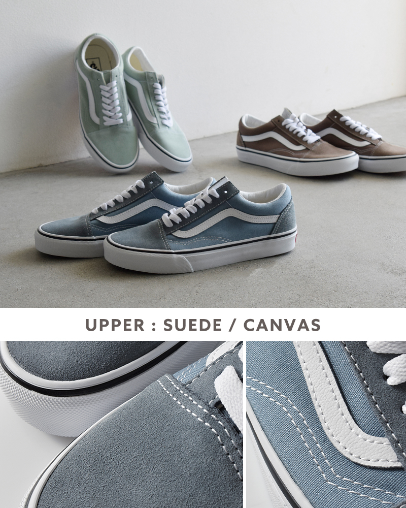 Vans(ヴァンズ)オールドスクールスエードスニーカー“OldSkool”old-skool-same8