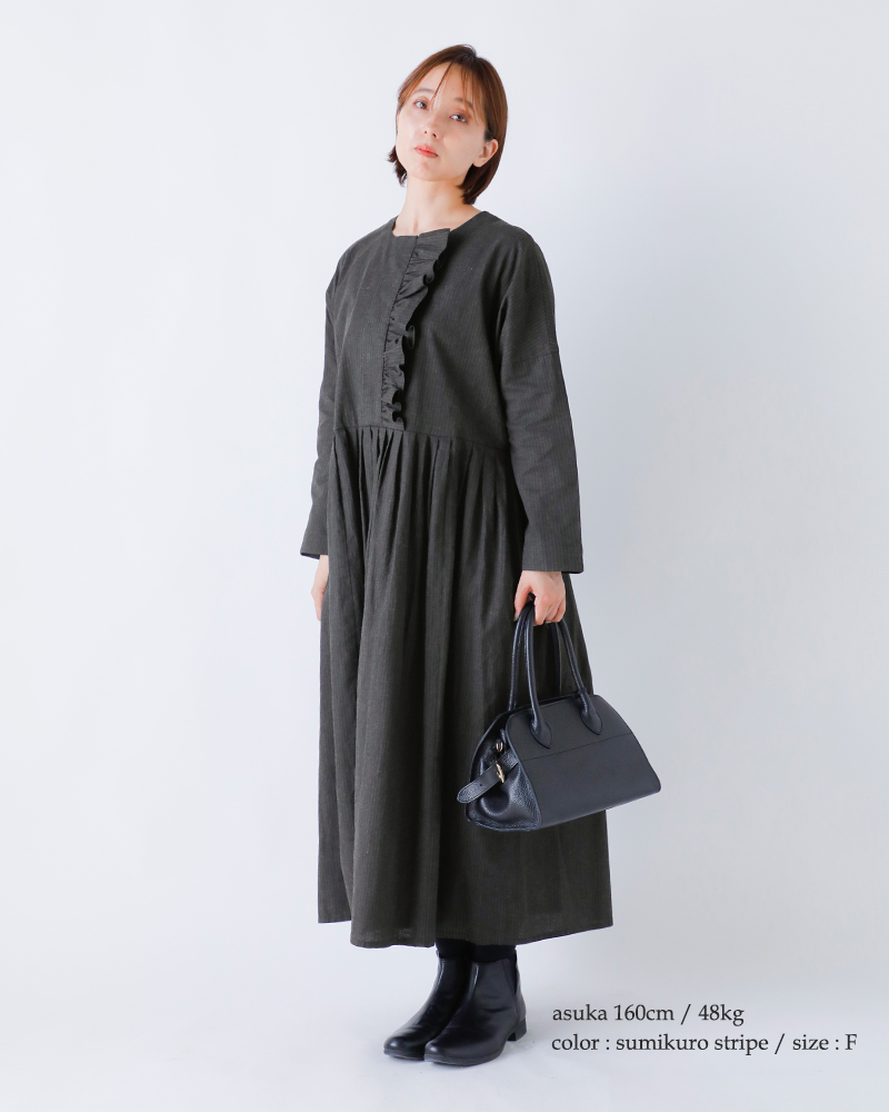 MAGALI(マガリ)コットンリネンフリルワンピースop198