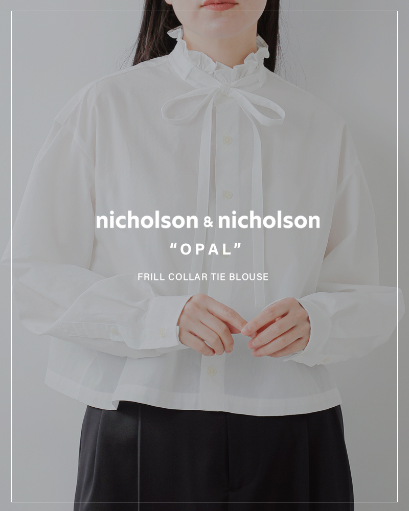NICO nicholson&nicholson◆長袖ブラウス/38/コットン/WHT/無地 楽天市場】ニコルソンアンドニコルソン シャツ ブラウス