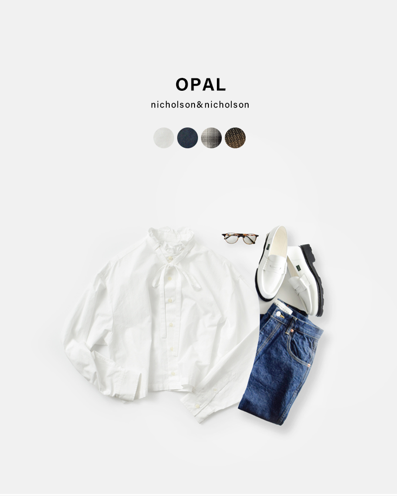nicholson&nicholson(ニコルソンアンドニコルソン)ウォッシュドコットンフリルカラータイブラウスopal-w