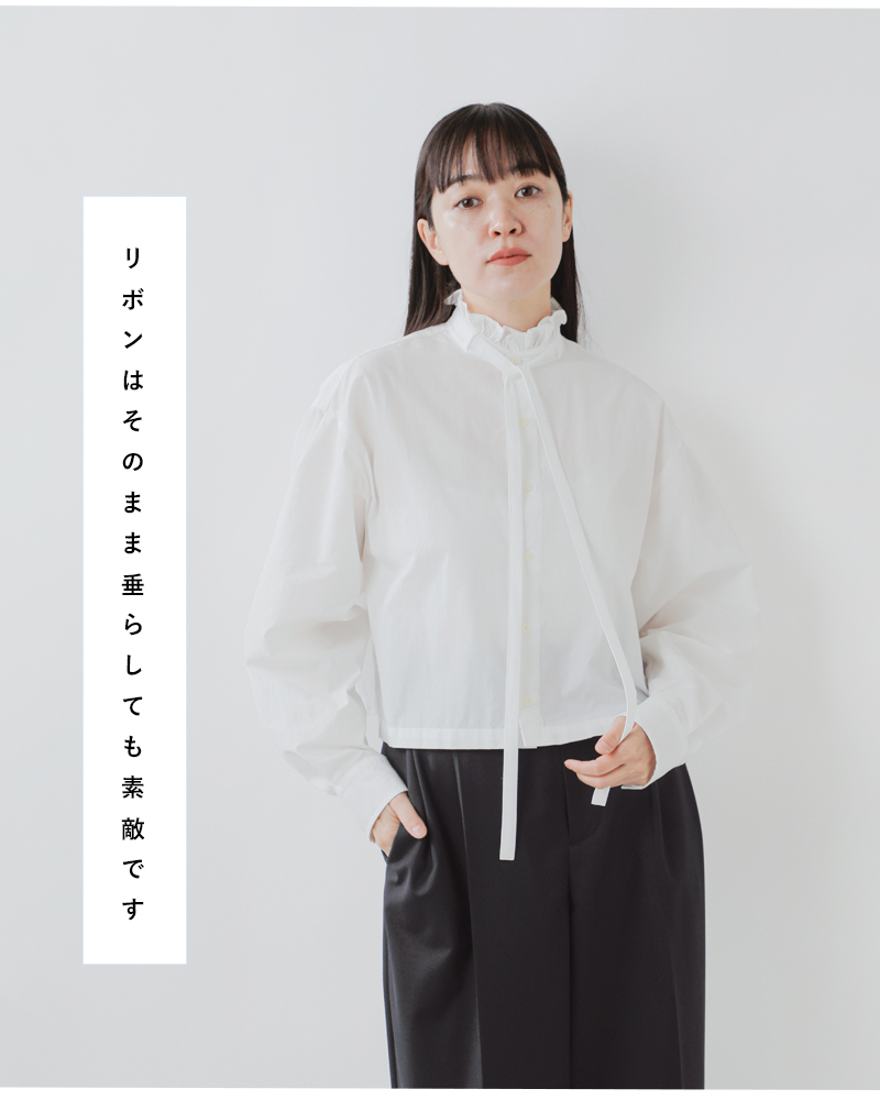 NICO nicholson&nicholson◆長袖ブラウス/38/コットン/WHT/無地 nicolson&nicolson SALE！ニコルソン アンド ニコルソン