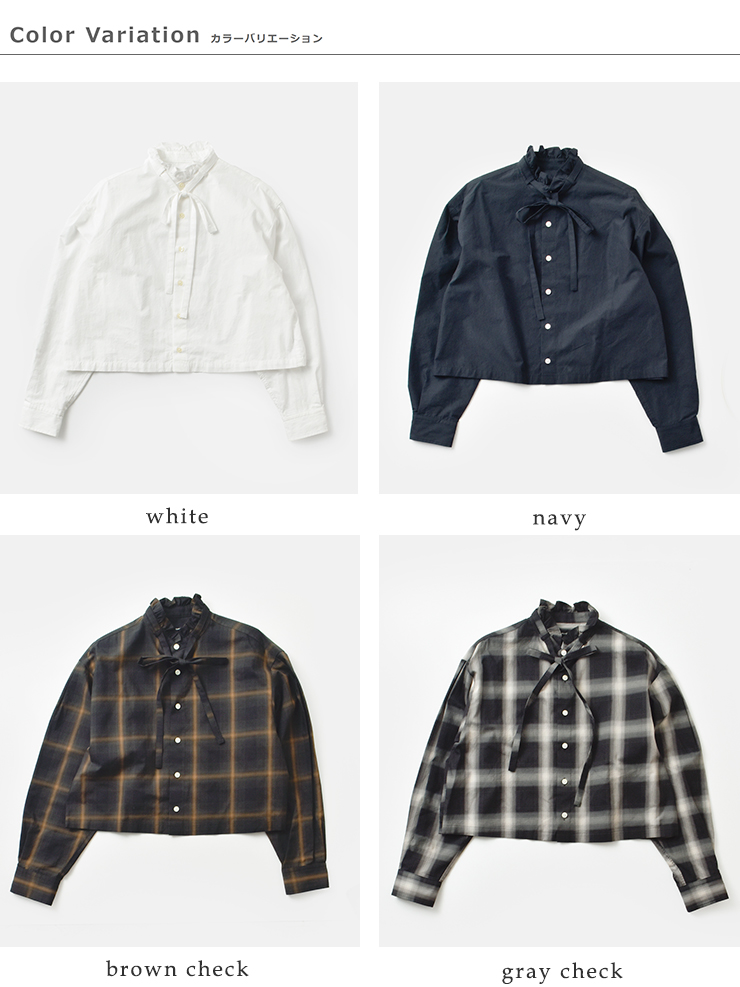 nicholson&nicholson(ニコルソンアンドニコルソン)ウォッシュドコットンフリルカラータイブラウスopal-w