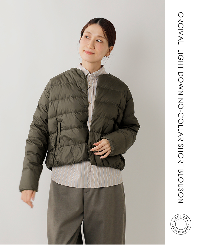 ORCIVAL(オーチバル・オーシバル)ライトダウンノーカラーショートブルゾンor-a0603dpr