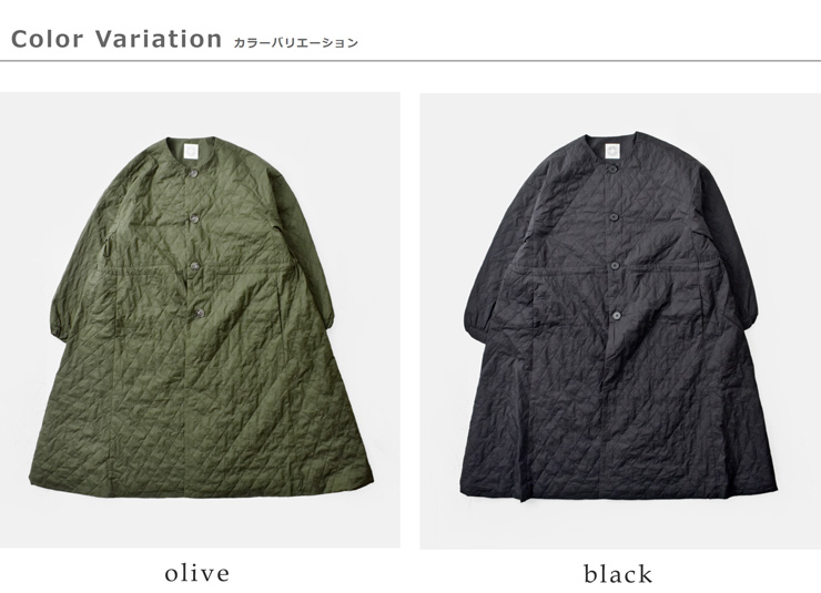 ORCIVAL(オーチバル・オーシバル)インスレーションキルトロングコートor-a0730ssa