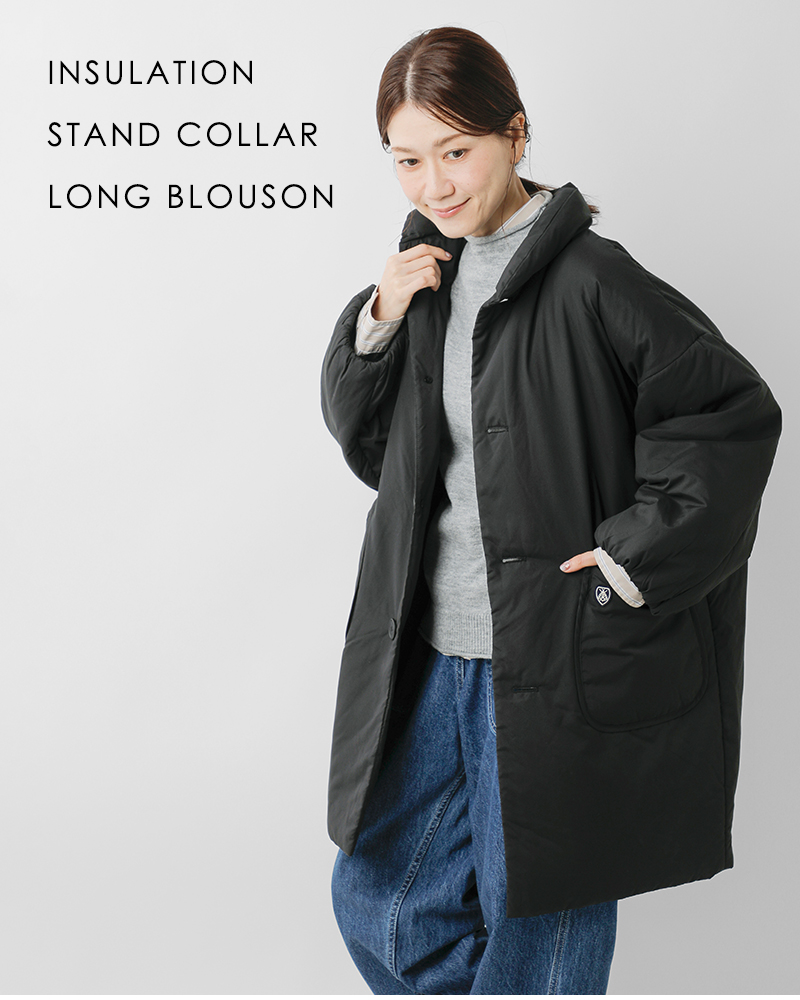ORCIVAL(オーチバル・オーシバル)インサレーションスタンドカラーロングブルゾンor-a0734btt