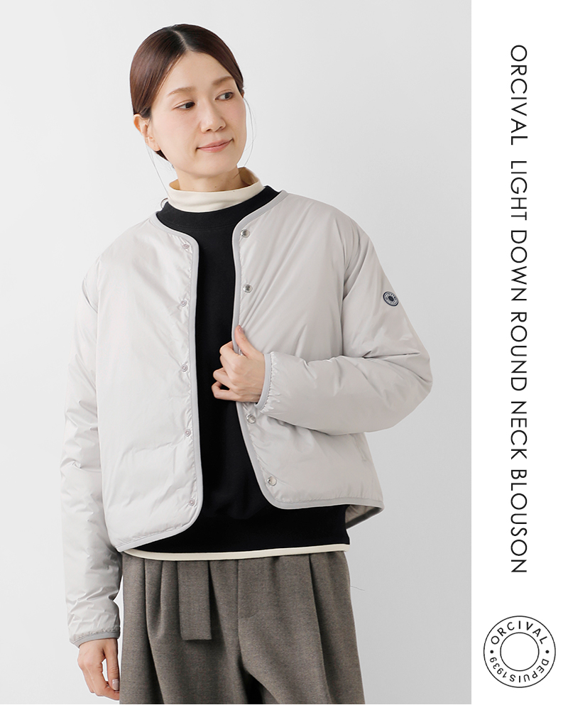 ORCIVAL(オーチバル・オーシバル)ライトダウンラウンドネックブルゾンor-a0735dpr