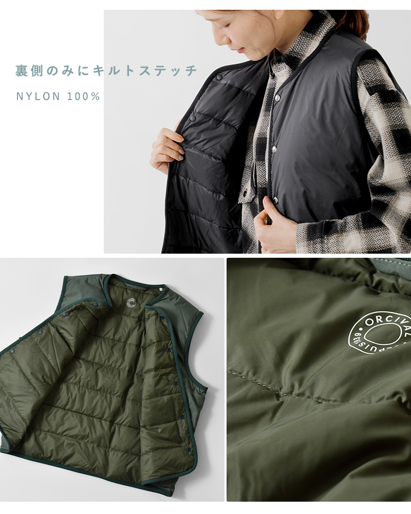 ORCIVAL(オーチバル・オーシバル)ライトダウンラウンドネックベストor-a0736dpr