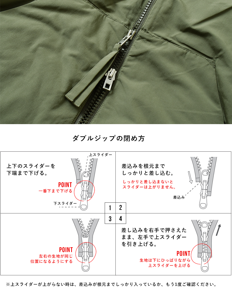 ORCIVAL(オーチバル・オーシバル)タフタフーデッドダウンジャケットor-a0739ple