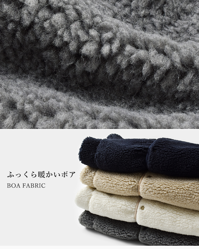 ORCIVAL(オーチバル・オーシバル)ボアフリースラウンドネックブルゾンor-a0741bff